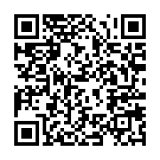 qrcode:https://info241.ga/la-journee-mondiale-de-l-alimentation-celebree-au-gabon-a-la,463