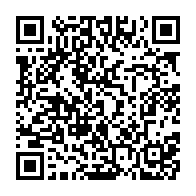 qrcode:https://info241.ga/ben-moubamba-s-en-prend-a-nouveau-a-l-entourage-politique-d-ali,2611