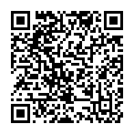 qrcode:https://info241.ga/oligui-aux-forces-de-securite-ceux-qui-nuisent-a-la-securite-de,11374