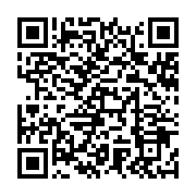 qrcode:https://info241.ga/cni-toujours-autant-un-veritable-casse-tete-gabonais-que-d,6551