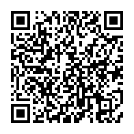qrcode:https://info241.ga/un-ministre-d-ali-bongo-somme-deja-les-fonctionnaires-presumes,3776