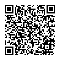 qrcode:https://info241.ga/le-soudan-rompt-ses-relations-avec-les-emirats-apres-des-frappes,2393