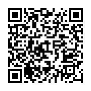 qrcode:https://info241.ga/apres-assala-le-gabon-sur-le-point-de-mettre-la-main-sur-le,10151