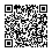 qrcode:https://info241.ga/l-interview-de-me-robert-bourgi-accordee-a-tv,1508
