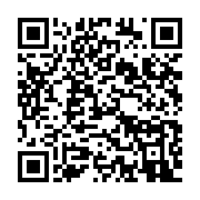 qrcode:https://info241.ga/niger-le-cnsp-denonce-les-accords-militaires-conclus-entre-la,1826