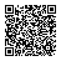 qrcode:https://info241.ga/anthony-obame-face-au-coronavirus-nous-devons-faire-l-effort-de,4990