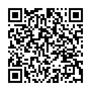 qrcode:https://info241.ga/afrijet-et-son-personne-victimes-a-leur-tour-des-mesures,5726