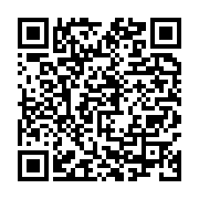 qrcode:https://info241.ga/greve-des-magistrats-le-synamag-renonce-a-contester-les,1883