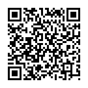 qrcode:https://info241.ga/gabon-champions-d-afrique-en-2011-les-ex-u23-reclament-les,10888