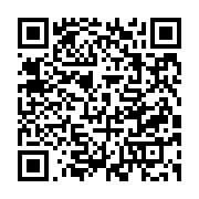 qrcode:https://info241.ga/jonas-ovomo-assoumou-chantre-de-la-decolonisation-et-illustre,7137