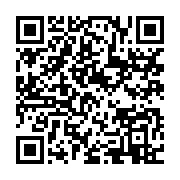 qrcode:https://info241.ga/jean-ping-promet-qu-ali-bongo-sera-degage-du-pouvoir-au-gabon,6674