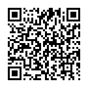 qrcode:https://info241.ga/pour-faire-des-economies-le-gabon-supprimera-la-bourse-a-ses,7343