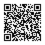 qrcode:https://info241.ga/journee-gabonaise-de-la-femme-fouefoue-appelle-a-une,10250