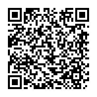 qrcode:https://info241.ga/oussouka-raponda-envoyee-speciale-d-ali-bongo-et-de-sa-femme-aux,5824