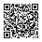 qrcode:https://info241.ga/eliminatoires-mondial-2026-le-gabon-devoile-ce-vendredi-ses,10969