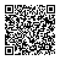 qrcode:https://info241.ga/coronavirus-le-bilan-epidemiologique-du-gabon-au-23-juillet-2021,929