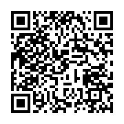 qrcode:https://info241.ga/muet-depuis-son-retour-ali-bongo-promet-de-s-adresser-aux,4473