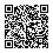 qrcode:https://info241.ga/10-km-de-pog-12-000-sprinteurs-au-depart-les-ethiopiens-en,11208