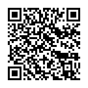 qrcode:https://info241.ga/le-nouveau-gouvernement-d-ali-bongo-sera-connu-ce-dimanche,2244