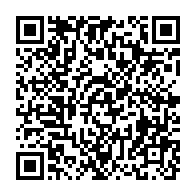 qrcode:https://info241.ga/cherte-de-la-vie-le-gabon-se-classe-6e-des-pays-africains-ou-l,11779