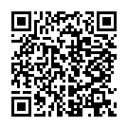 qrcode:https://info241.ga/port-gentil-un-trentenaire-recidiviste-jete-en-prison-apres,7350