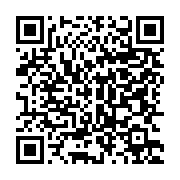qrcode:https://info241.ga/nigeria-25-morts-dans-des-affrontements-entre-eleveurs-et,1717