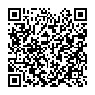 qrcode:https://info241.ga/barack-obama-appelle-les-americains-a-ouvrir-leur-coeur-face-au,2021