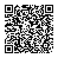 qrcode:https://info241.ga/allo-constitution-ali-bongo-se-refuse-toujours-a-nommer-un-vice,4653