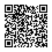 qrcode:https://info241.ga/etats-unis-trois-policiers-inculpes-pour-le-meurtre-d-un-afro,854