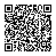 qrcode:https://info241.ga/deces-du-pr-maryvonne-kombila-pionniere-de-la-medecine-et-de-la,8963