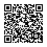 qrcode:https://info241.ga/pantheres-bloquees-en-europe-le-cri-de-colere-de-bruno-ecuele,6969