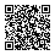 qrcode:https://info241.ga/un-conseil-des-ministres-prevu-sans-ali-bongo-annule-a-la,4004
