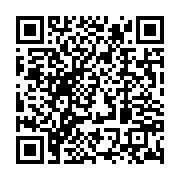 qrcode:https://info241.ga/gabon-le-tribunal-de-port-gentil-cambriole-le-ministre-de-la,11704