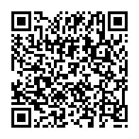 qrcode:https://info241.ga/jeux-africains-2019-le-gabon-en-finale-du-200m-hommes-grace-a,4616