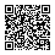 qrcode:https://info241.ga/can-u17-un-des-entraineurs-des-panthereaux-du-gabon-limoge,2818