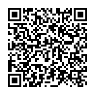 qrcode:https://info241.ga/aes-le-burkina-le-mali-et-le-niger-claquent-la-porte-de-la-cpi,2554