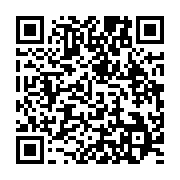 qrcode:https://info241.ga/le-pere-du-cinema-gabonais-philippe-mory-tire-sa-reverence,1910