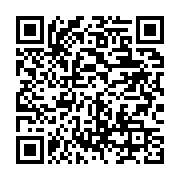 qrcode:https://info241.ga/ssouddan-plus-de-3-millions-de-deplaces-depuis-le-debut-du,1803