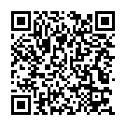 qrcode:https://info241.ga/ustm-la-rentree-academique-2020-2021-prevue-ce-15-mars,748