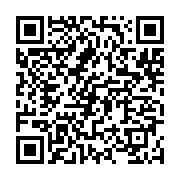 qrcode:https://info241.ga/le-gabon-poursuit-sa-course-a-l-endettement-avec-un-nouvel,2658