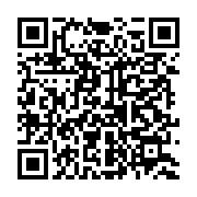 qrcode:https://info241.ga/tue-par-un-chasseur-un-gibier-se-transforme-en-humain-dans-un,3442