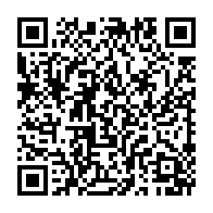 qrcode:https://info241.ga/le-gabon-dement-avoir-voulu-rapatrier-ses-ressortissants-du-togo,5014