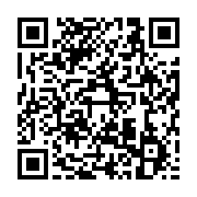 qrcode:https://info241.ga/guerre-russe-en-ukraine-sept-pays-africains-veulent-regler-la,1766