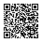 qrcode:https://info241.ga/l-enseignant-gabonais-celebre-entre-promesses-politiques-et,1686
