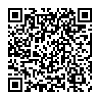 qrcode:https://info241.ga/l-enregistrement-de-la-candidature-d-ali-bongo-en-2009-etait,1961