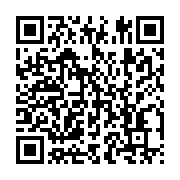qrcode:https://info241.ga/les-9e-escales-documentaires-de-libreville-s-ouvre-ce-lundi,602