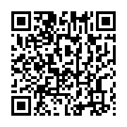 qrcode:https://info241.ga/libreville-une-nouvelle-fois-victime-de-fortes-pluies,4944