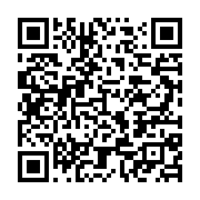 qrcode:https://info241.ga/championnats-nationaux-de-taekwondo-l-estuaire-s-adjuge-a,452