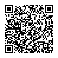 qrcode:https://info241.ga/carnage-a-franceville-l-assassin-presume-arrete-avoue-les-crimes,8553