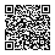 qrcode:https://info241.ga/libreville-une-majeure-partie-des-locaux-de-la-cnamgs-ravagee,8609